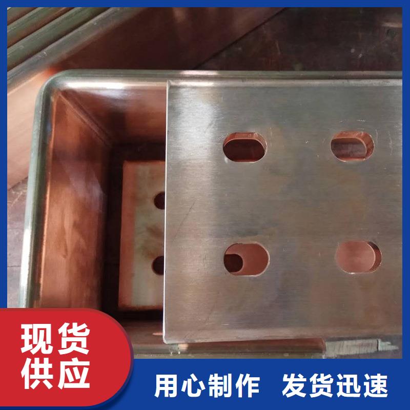 紫铜排现货齐全售后无忧