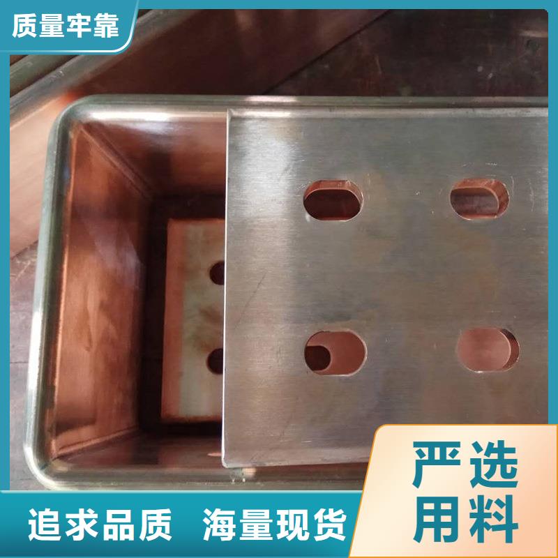 紫铜排快速发货