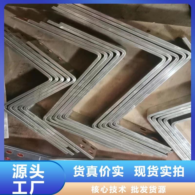 可折弯紫铜排型号
