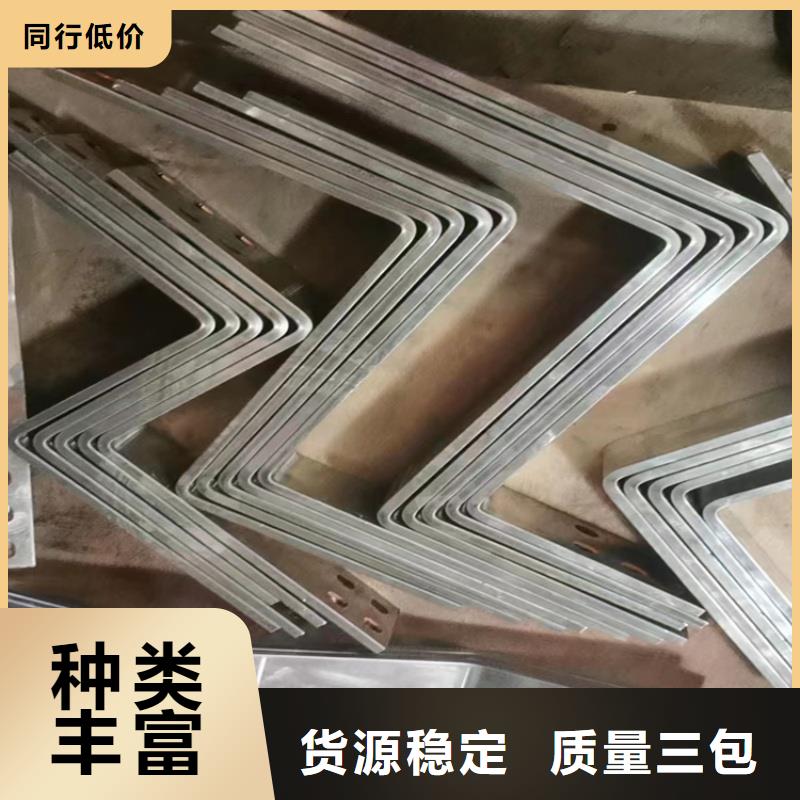 紫铜排用心做好每一件产品