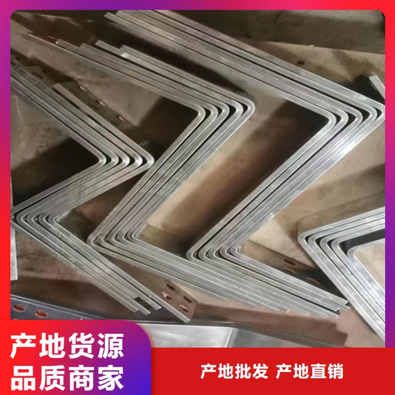 紫铜排精致工艺