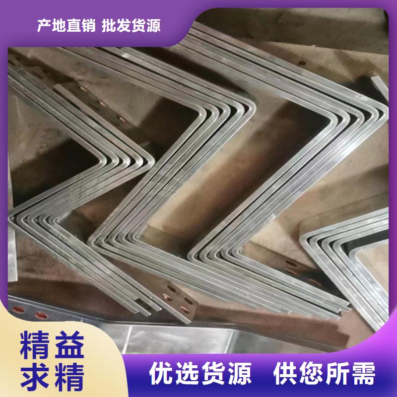 紫铜排的简单介绍