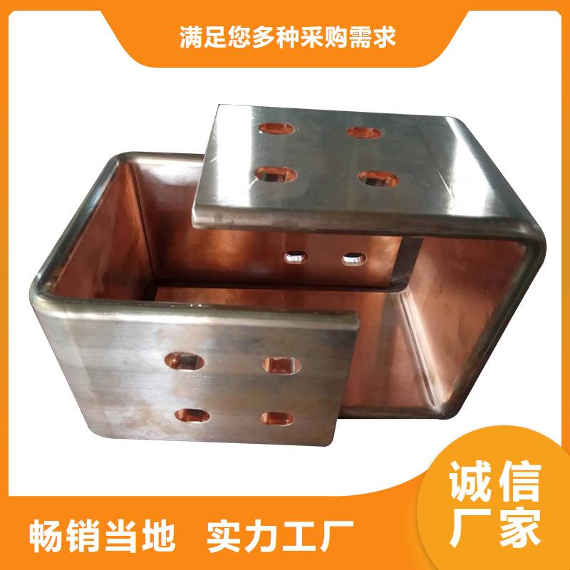 紫铜排精挑细选好货