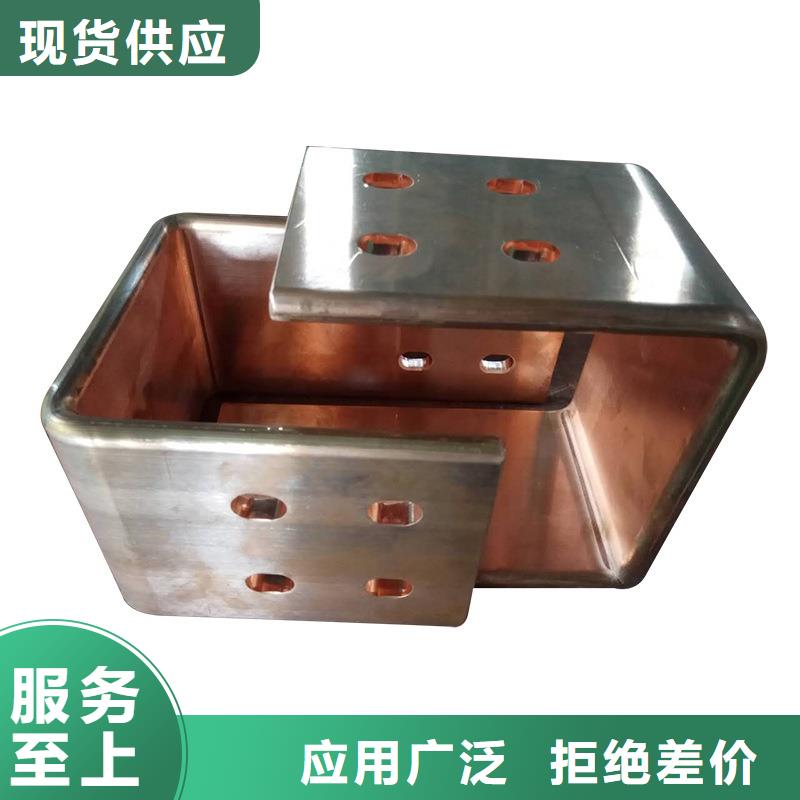 紫铜排退火多少钱