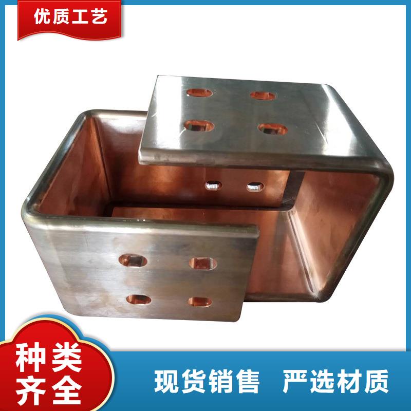 紫铜排厂家销售