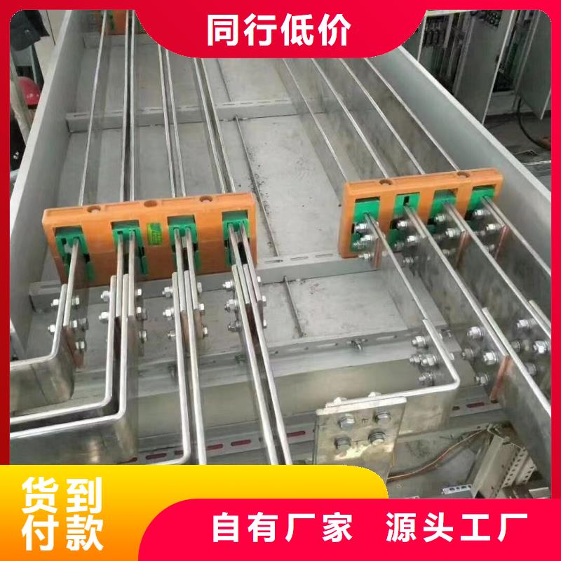 紫铜排品质优良