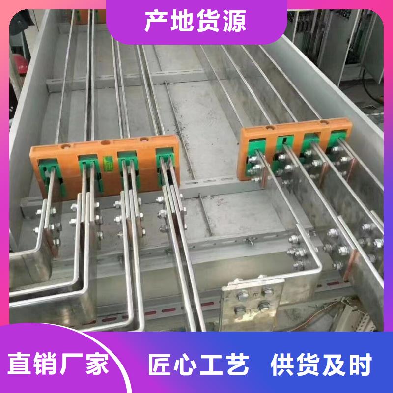 紫铜排工厂价格