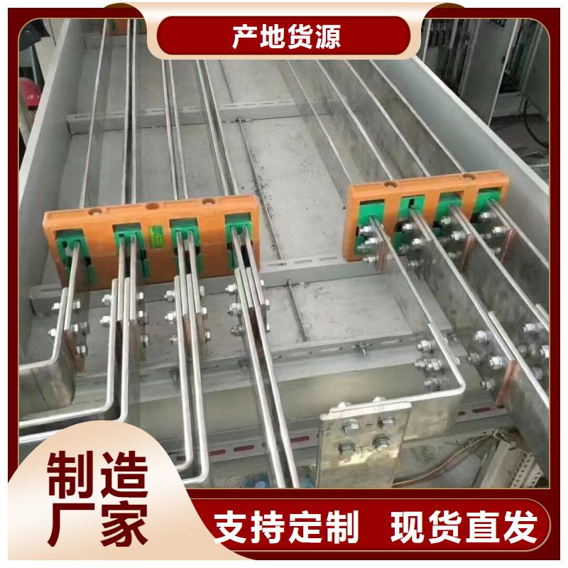 紫铜排量大更优惠