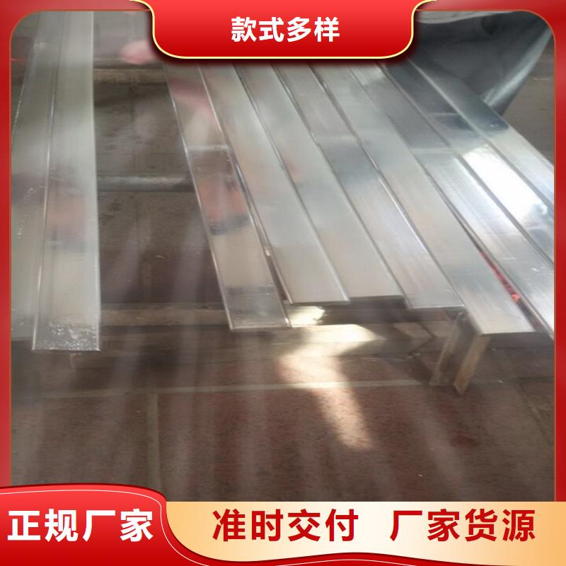 万宁市可折弯紫铜排工厂