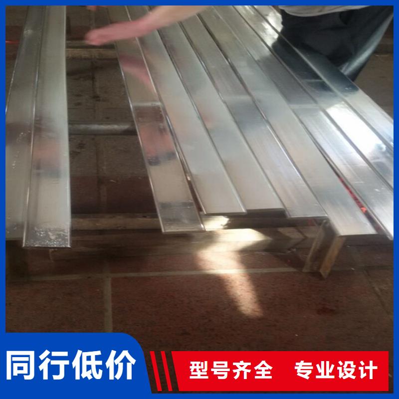 紫铜排库存充足