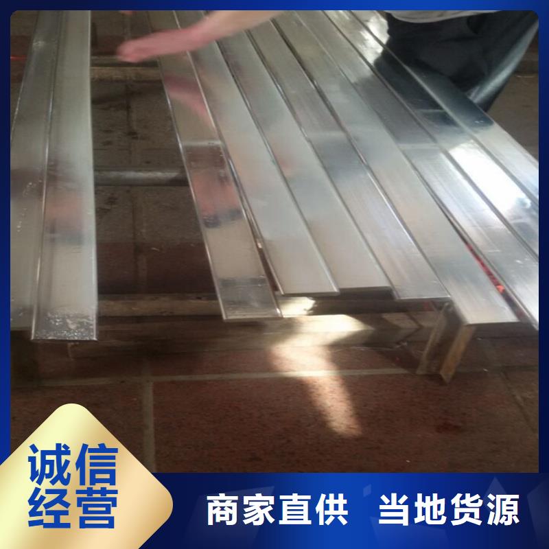 紫铜排厂家直销省心省钱