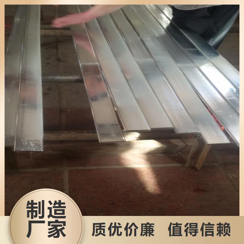 软态紫铜排多少钱