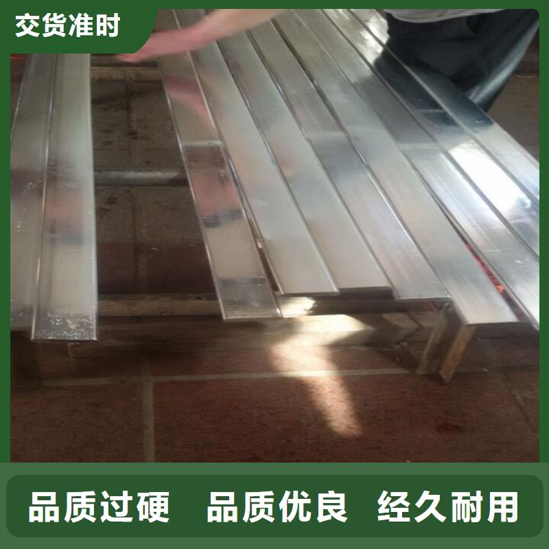 紫铜排量大更优惠