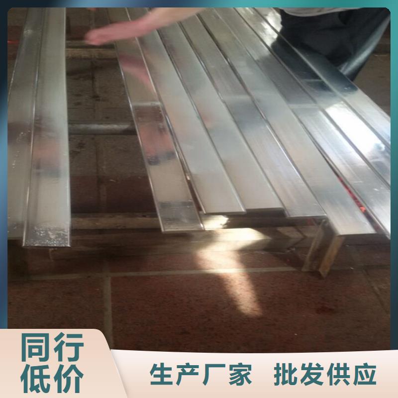紫铜排闪电发货
