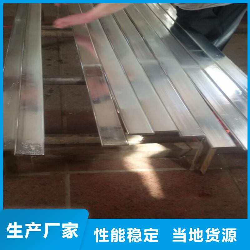 紫铜排一件也发货