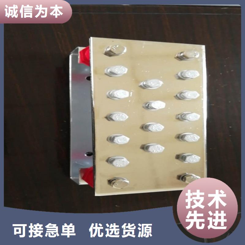 挤压紫铜排工厂