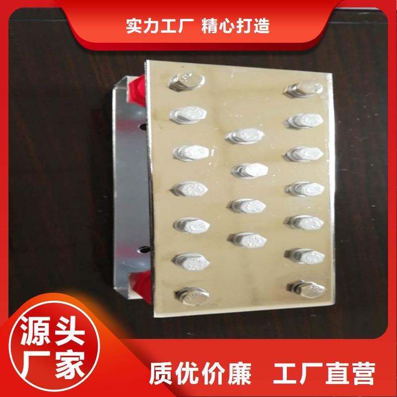 紫铜排真材实料加工定制