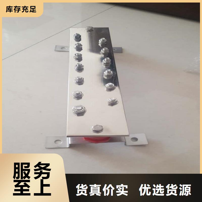 紫铜排生产厂家