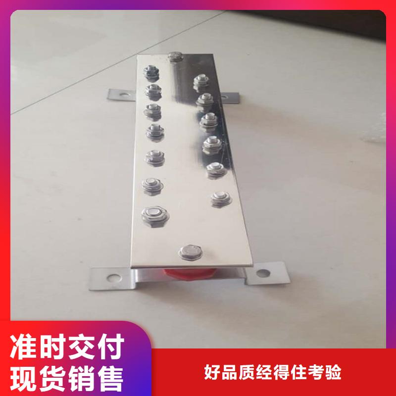 紫铜排供应采购