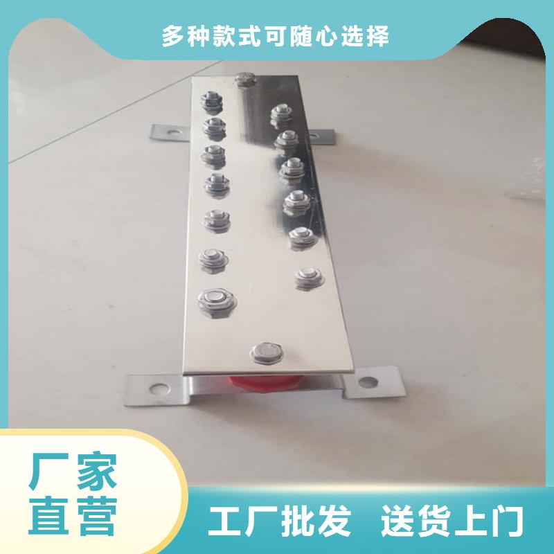 R角紫铜排生产厂家