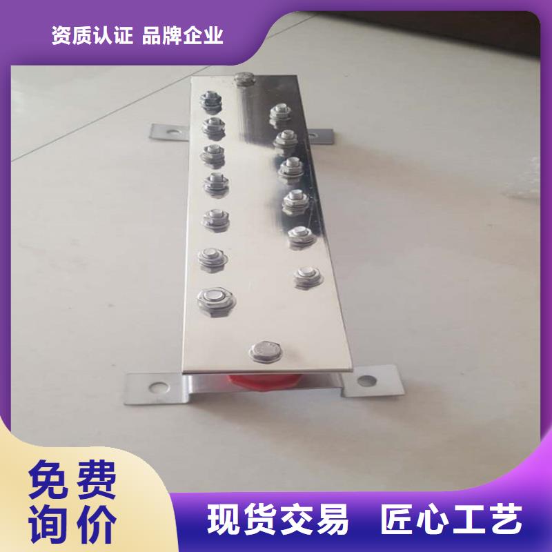 紫铜排现货快速采购