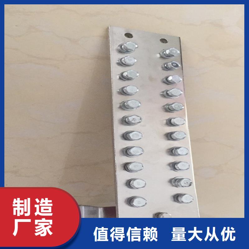 软态紫铜排厂家