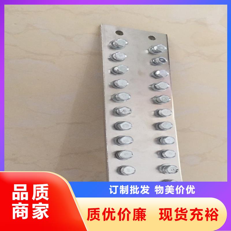 软态紫铜排工厂