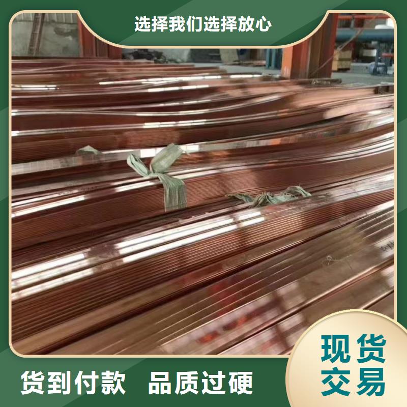紫铜排退火多少钱