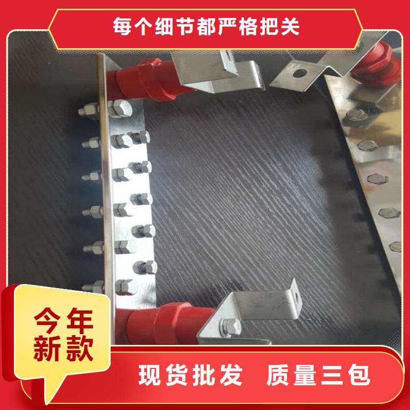 紫铜排库存充足