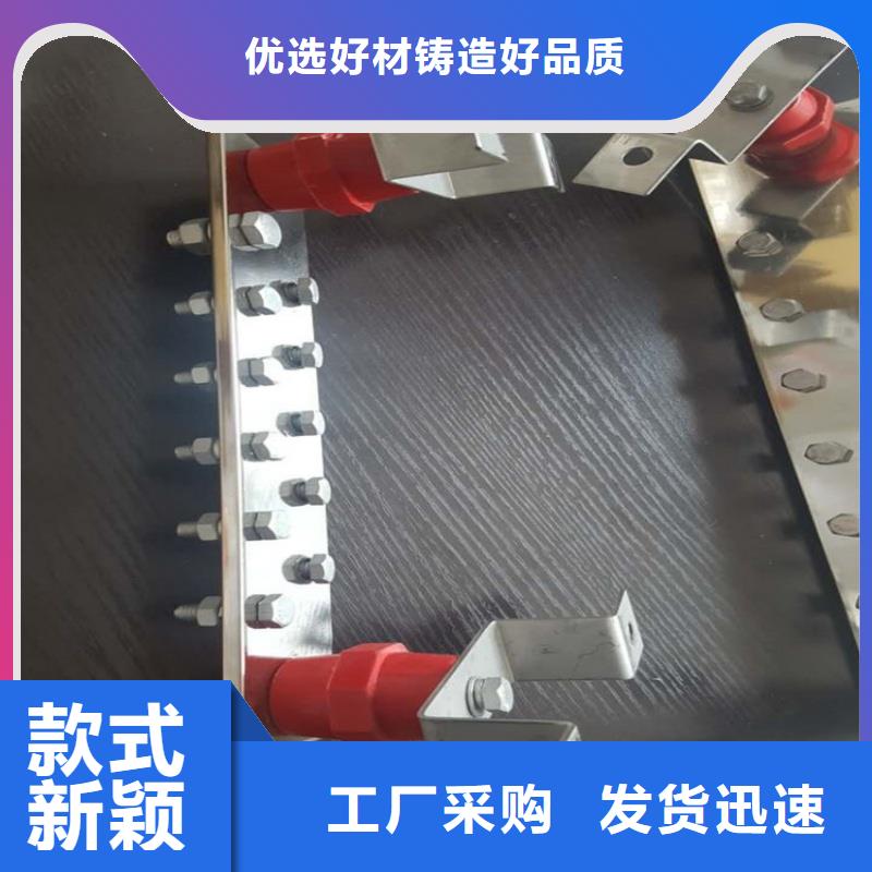 接地紫铜排工厂