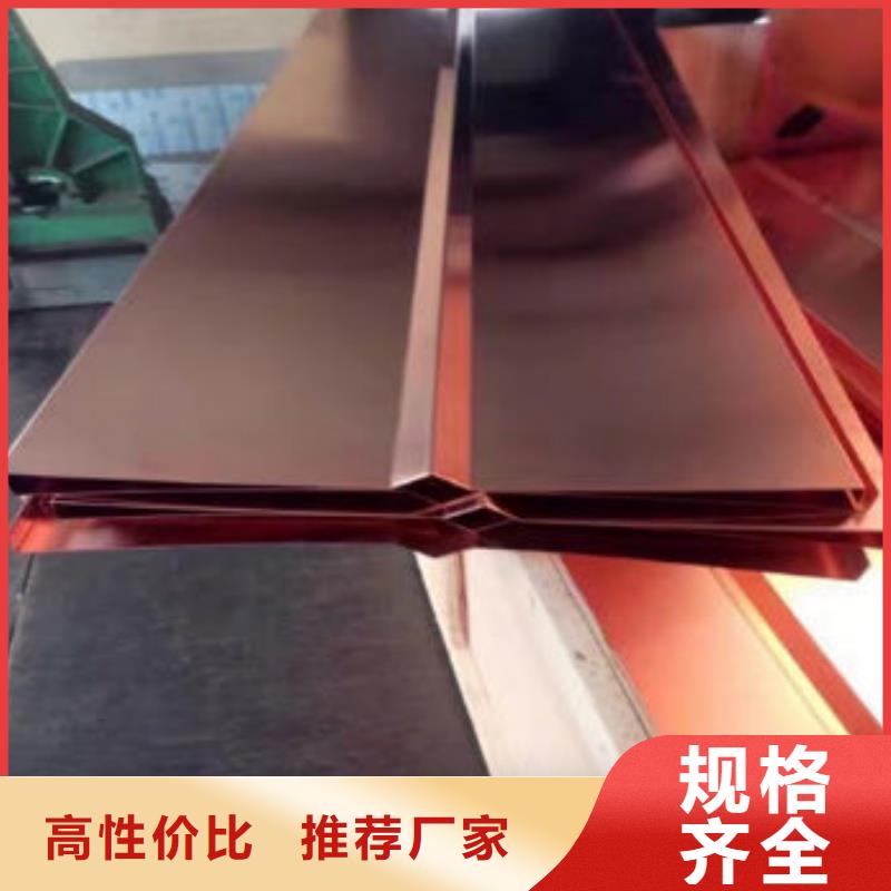 TMY接地紫铜排多少钱