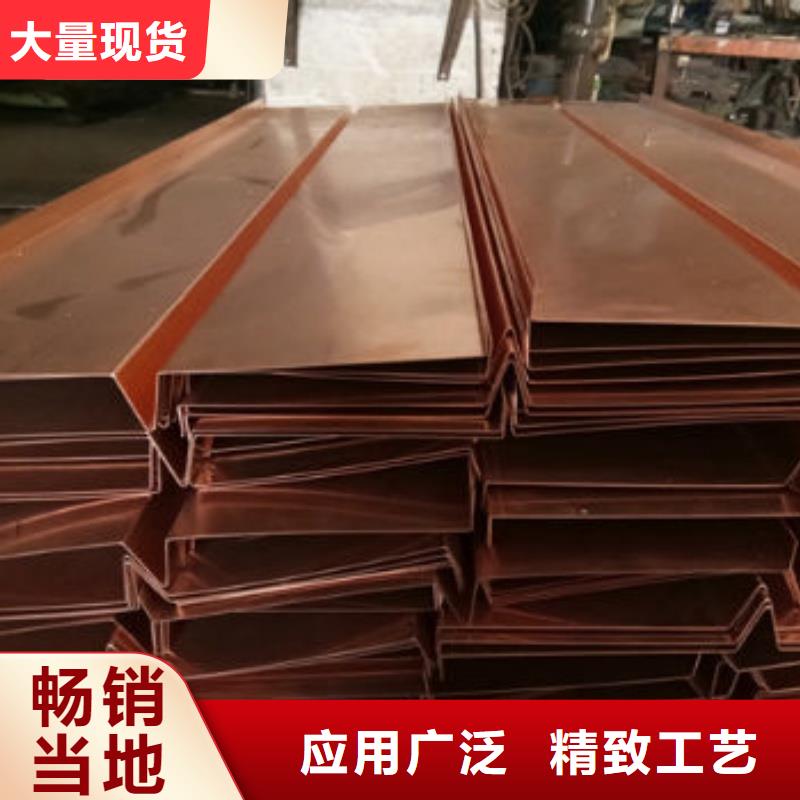 TMY紫铜排多少钱