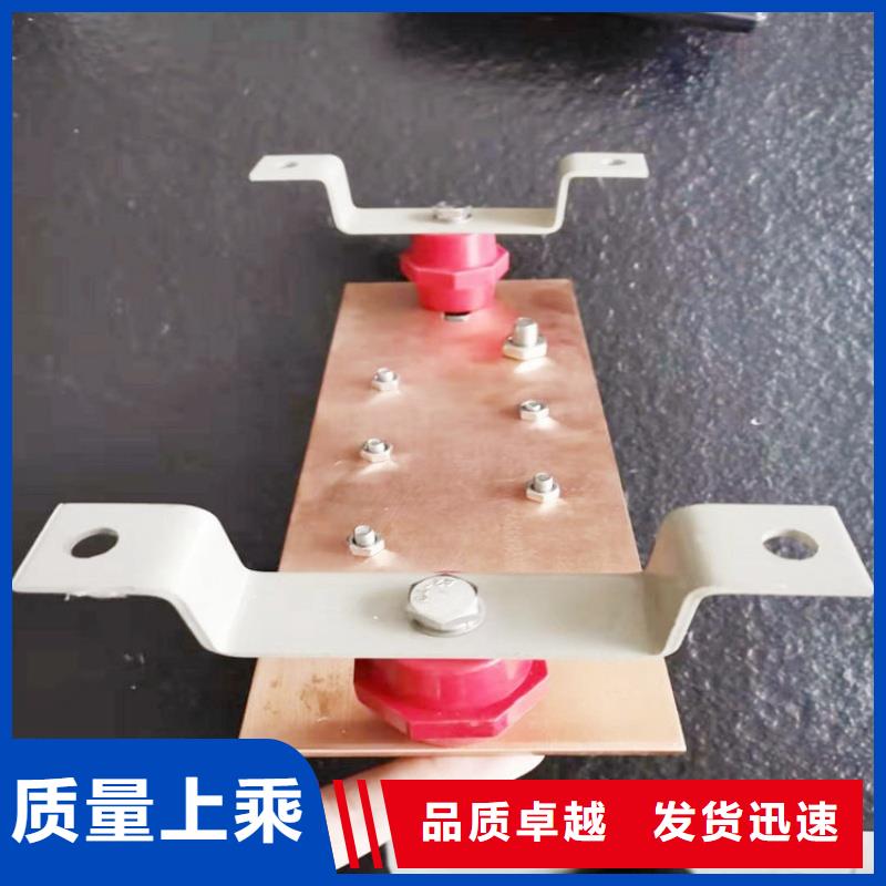 紫铜排多种款式可随心选择