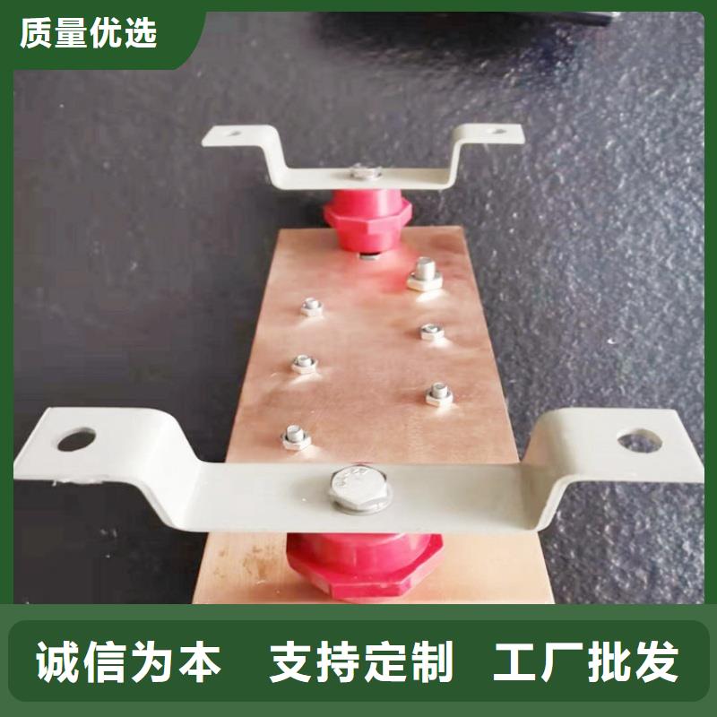 紫铜排厂家售后完善