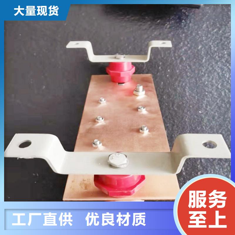 紫铜排准时交付