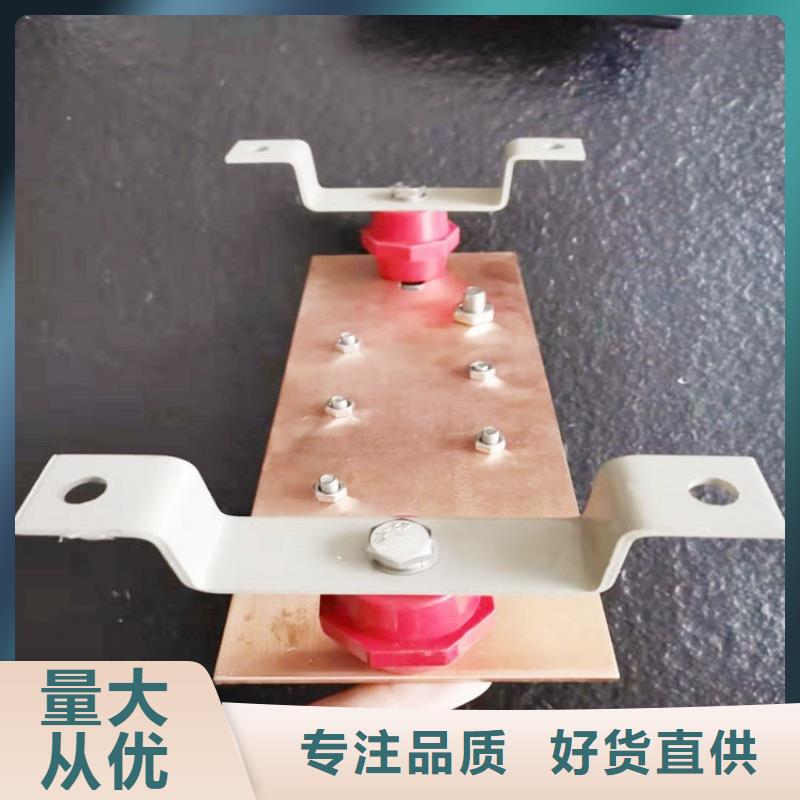 紫铜排源头厂商
