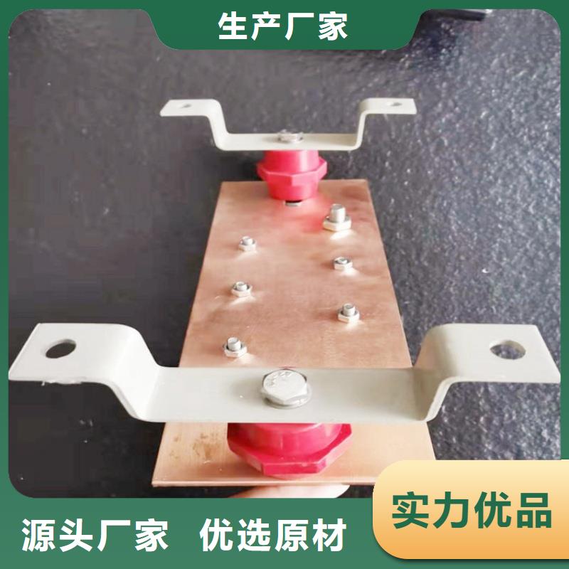 紫铜排产品细节参数