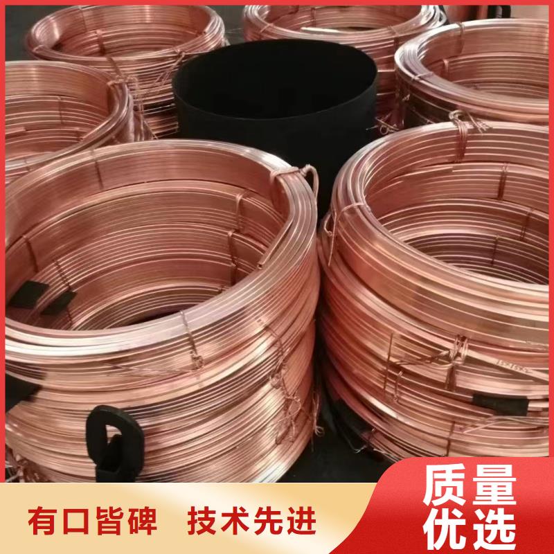 TMY紫铜排怎么样