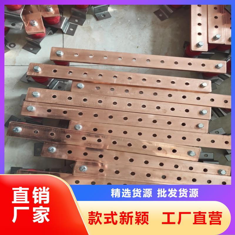 挤压紫铜排怎么样