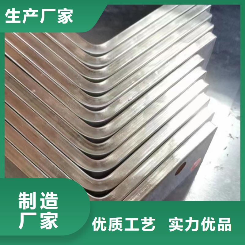 紫铜排放心选购