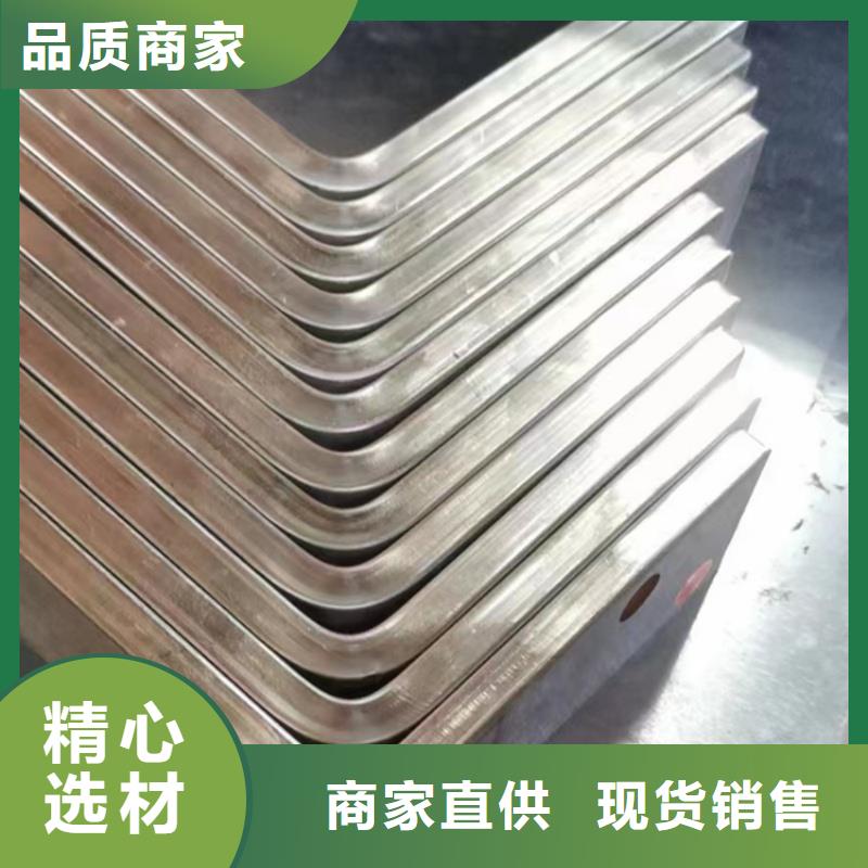 紫铜排质量安心