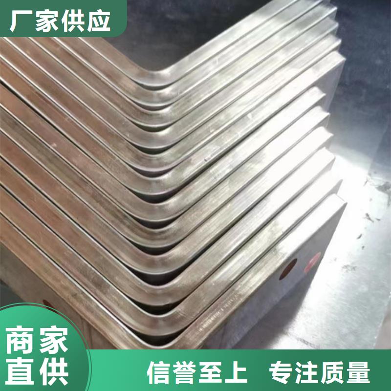 紫铜排出货快