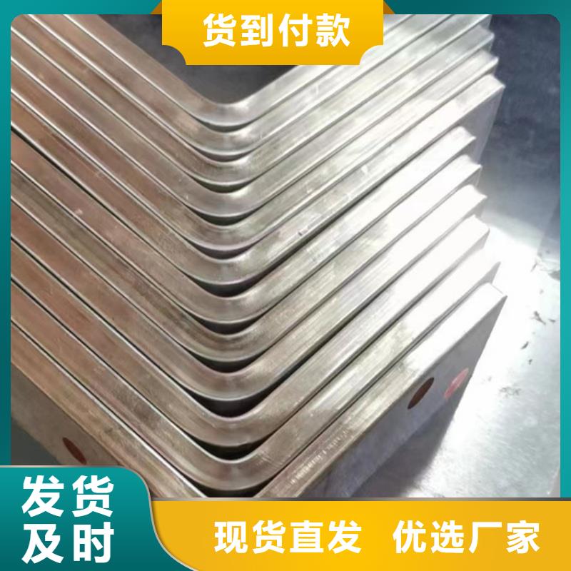 紫铜排工厂价格