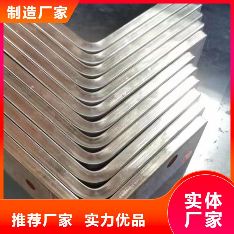 紫铜排厂家货源