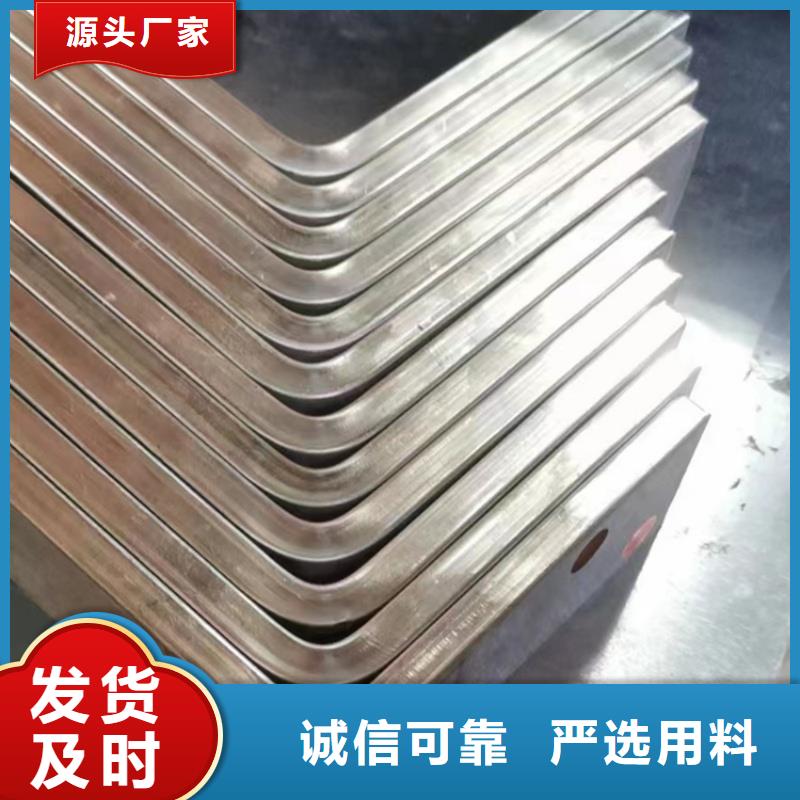直角紫铜排厂家