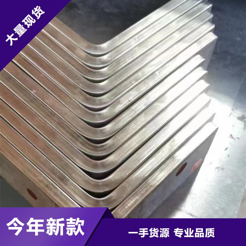 紫铜排匠心打造