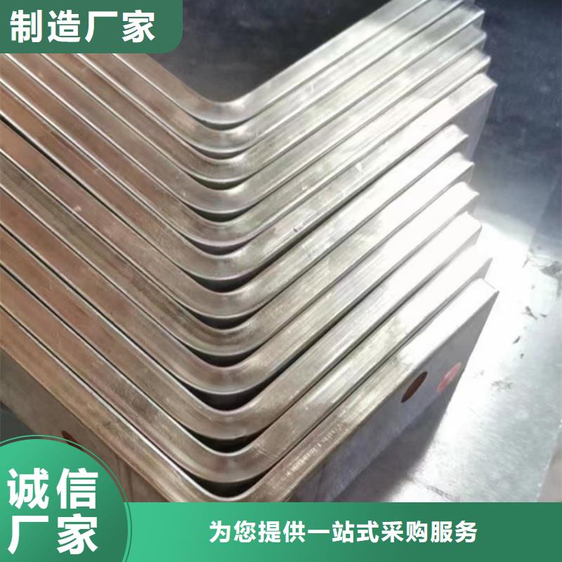 紫铜排使用寿命长久