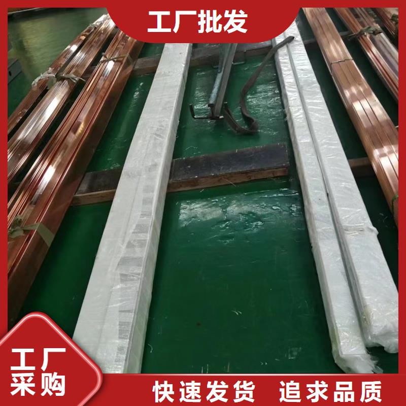TMY紫铜排多少钱