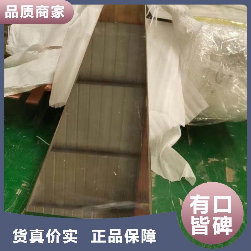 软态紫铜排规格