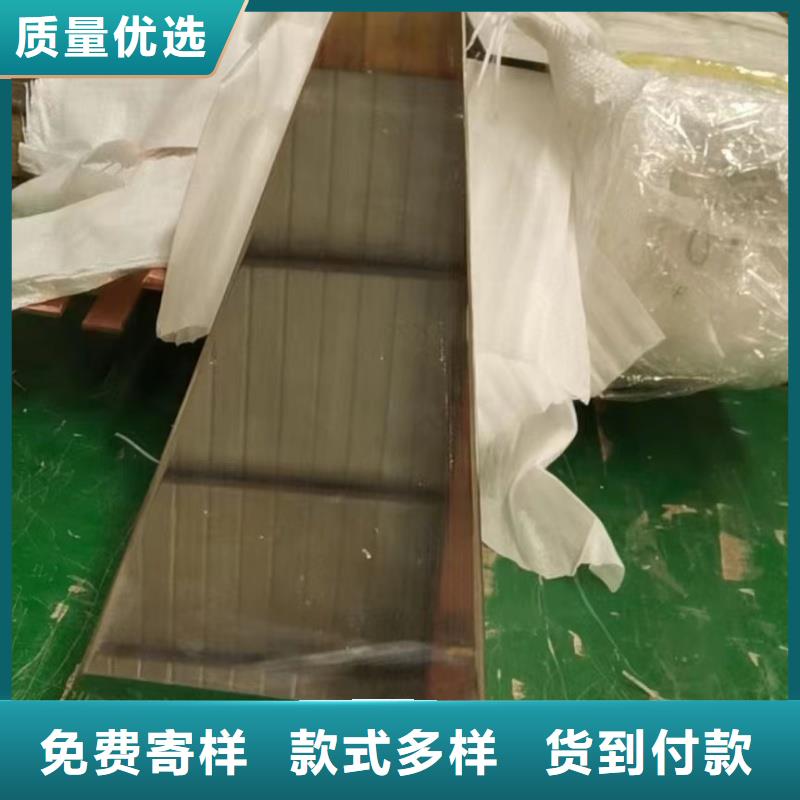 T2紫铜排规格